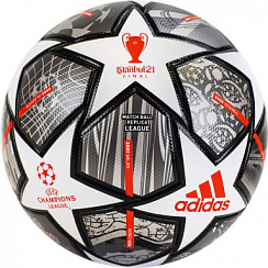 Мяч футбольный "ADIDAS FINALE LGE" Р.4